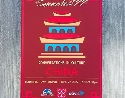 Summerfest China Poster