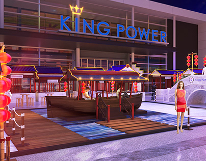 KINGPOWER CHINESE NEWYEAR/EVENT