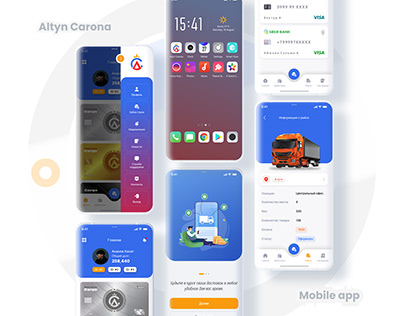 Mobile App - Altyn Carona