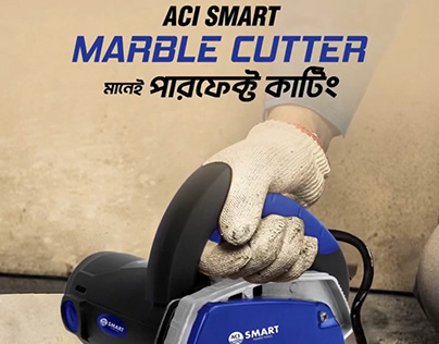 ACI smart tools Marbel cutter