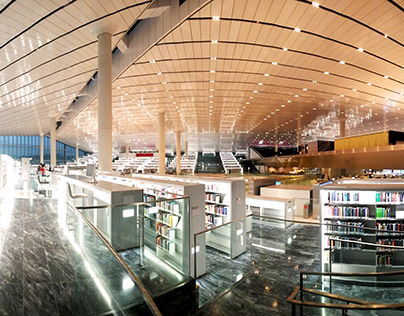Qatar National Library