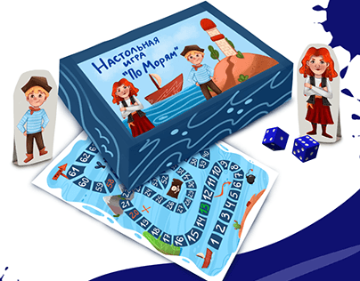Детская настольная игра "По морям"