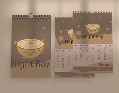 Night Ray рекламная продукция