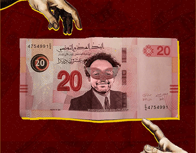 The new 3echrin dinars