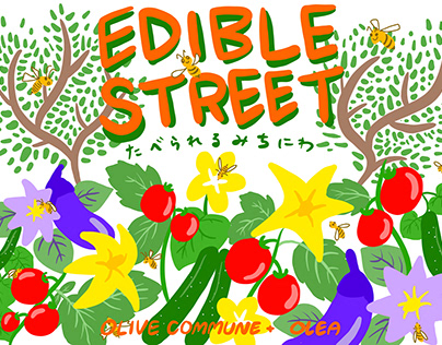 EDIBLE STREET, illustration, 2019
