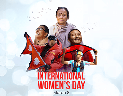 International Women's day | Nari Diwas | Nepal