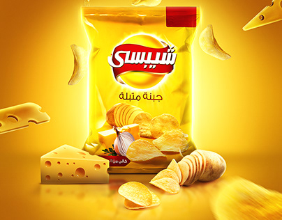 Project thumbnail - social media advertising : chipsy Egypt