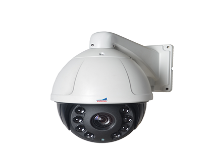CCTV Camera Installation Company