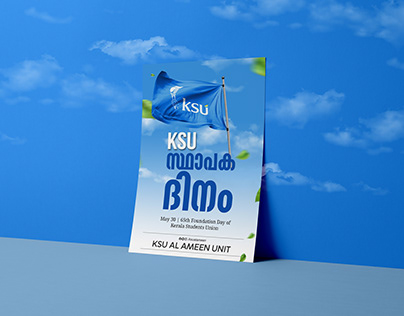 KSU Digital posters