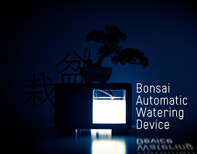Bonsai × IoT - Automatic Watering Deveice