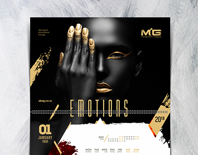 Календарь 2019 "Эмоции" для УК МИГ