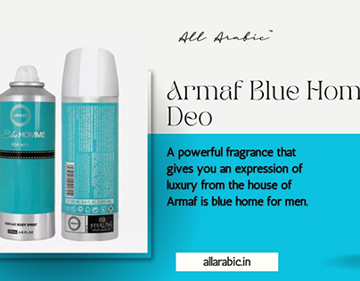 Armaf Blue Homme Deo | All Arabic
