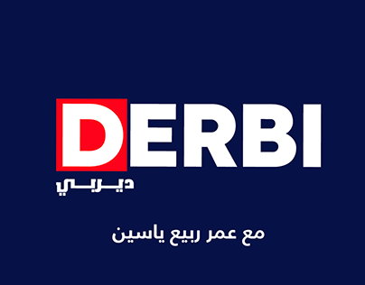 DERBI - Omar Yassin