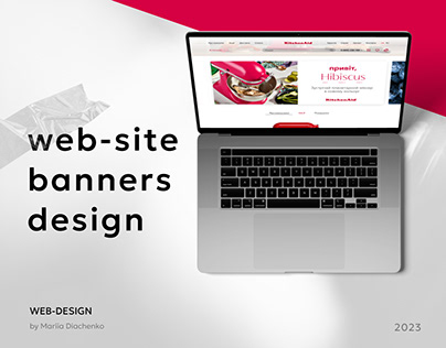 WEB-SITE BANNERS