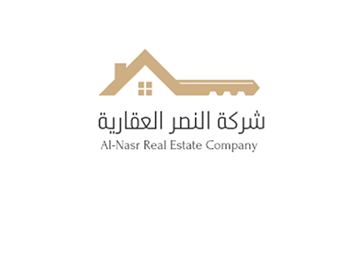logo of  Al-Nasr Real Estate Company