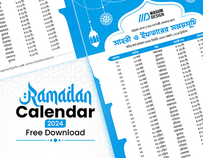 CTG Ramadan 2024 Calendar Design l Free Download