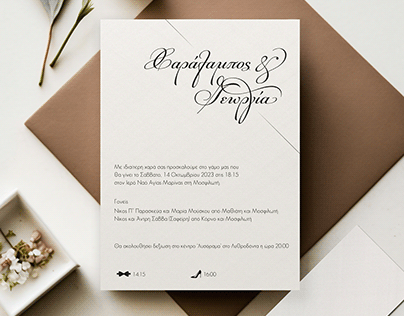 Invitation Designs