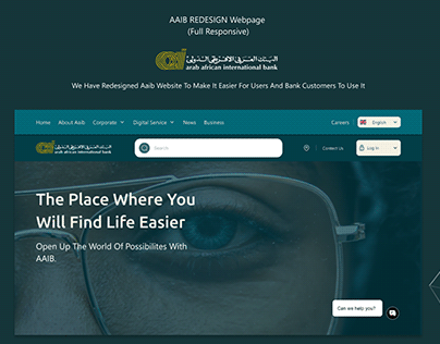 AAIB redesign webpage || landingpage