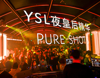 YSL Pure Shots Party