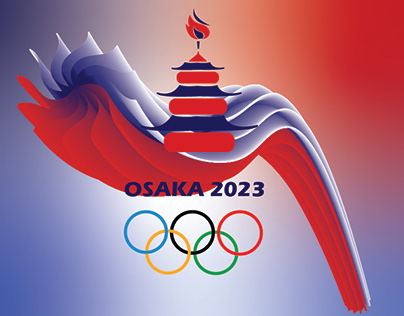 2032 Summer Olympics
