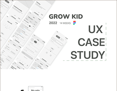 UX case study - children's app
