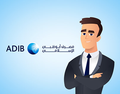 ADIB Staff Benefits Animated Video