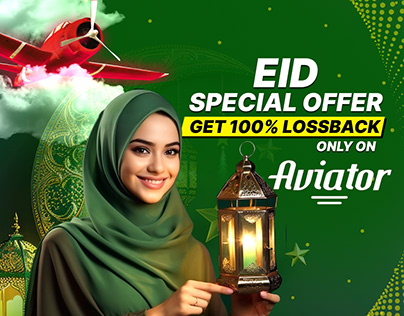 EID Special Offer