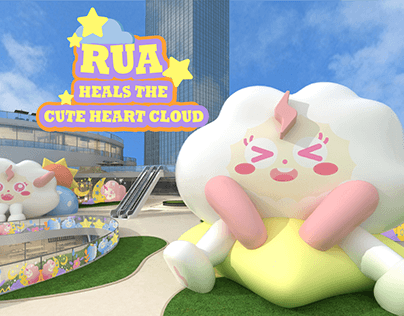 THE CUTE HEART CLOUD INFLATABLE
