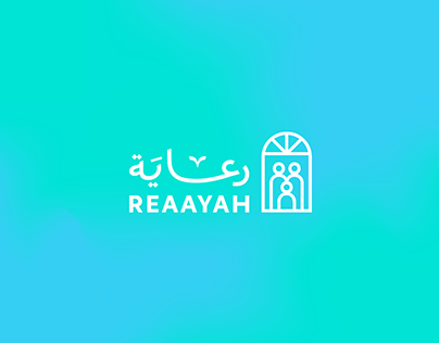 REAAYAH - Logo Redesign