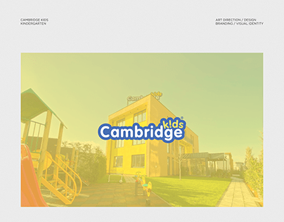 Cambridge Kids - Brand Identity