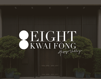 Eight Kwai Fong Happy Valley