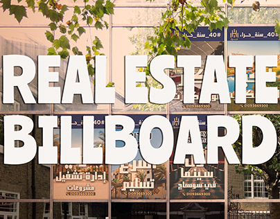 Real Estate Billboard Advertising