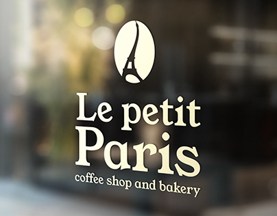 Le petit Paris | Фирменный стиль кофейни