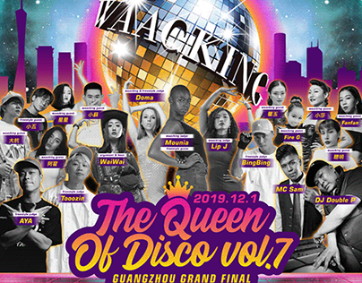 The Queen of Disco vol.7