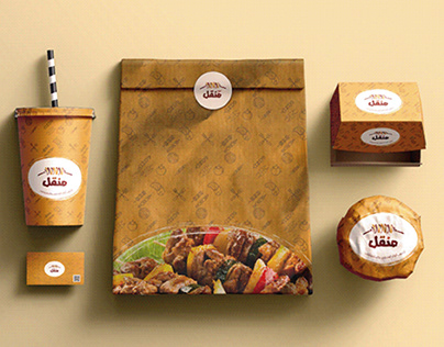 Mangal Restaurant | Visual Branding Presentation