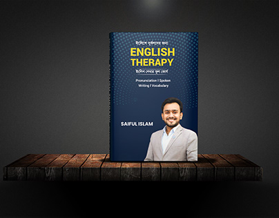 English Therapy Book Cover Design