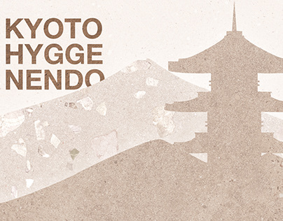Коллекции Kyoto, Hygge и Nendo из концепта Japandi