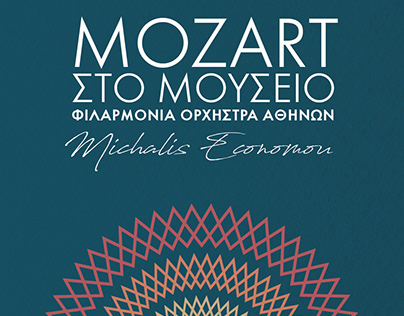 Poster design's for Philharmonia's concerts