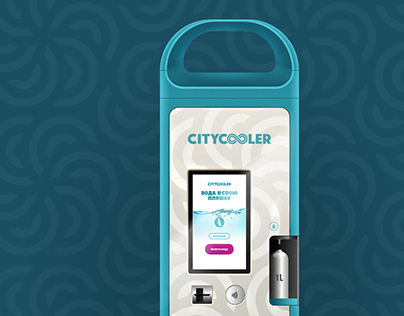 Citycooler vending machine