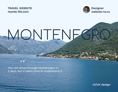 Website Monte-life — Организация отдыха в Черногории