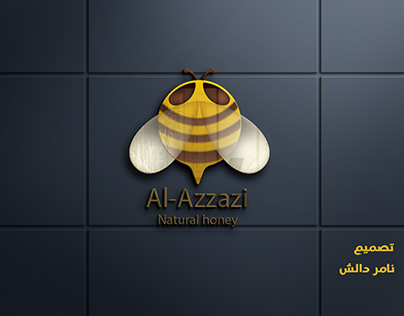 Natural honey company logo