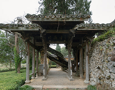 Shi si temple