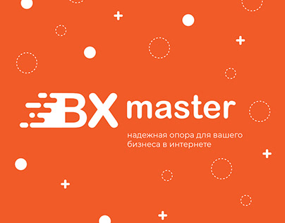 BX master Logo+Stationery