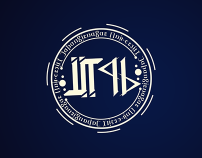 Ambigram Logo for IIT 46