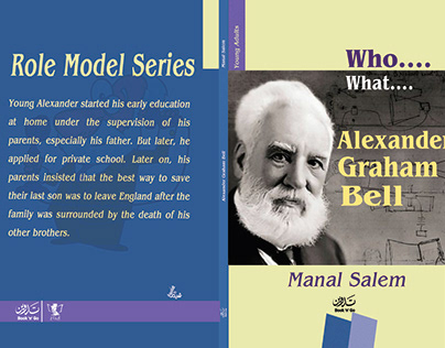 Alexander Graham Bell by manal salem
