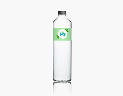 HERBAL H2O - Branding and Packaging