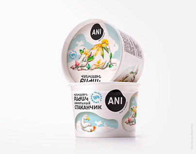 Ani Ice Cream
