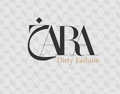 ZARA الشعار الجديد لشركة زارا