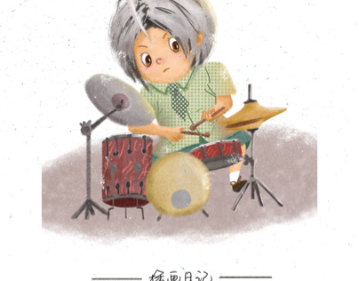 The boy playing drums