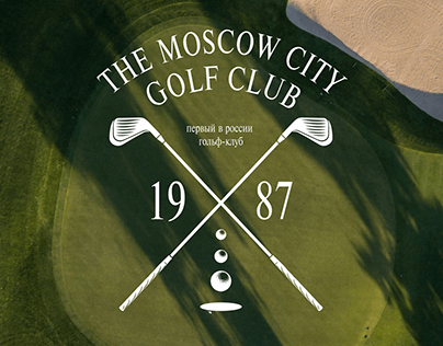 golf club / brand identity